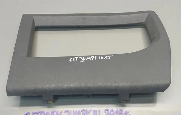 Citroen Jumpy Centre console side trim front 