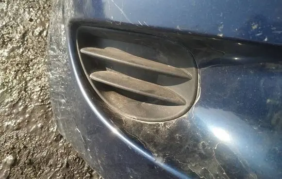 Toyota Yaris Front bumper lower grill 