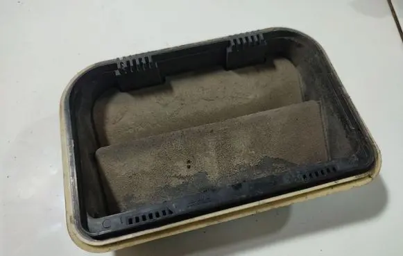 Air intake duct part