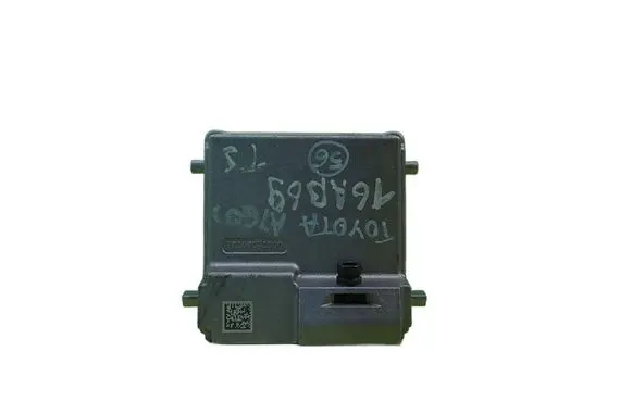 Toyota Aygo X Central body control module 8646C0H010