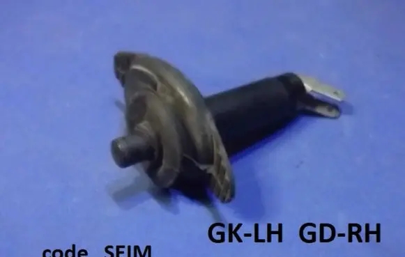 Citroen Xantia Rear door sensor SEIM