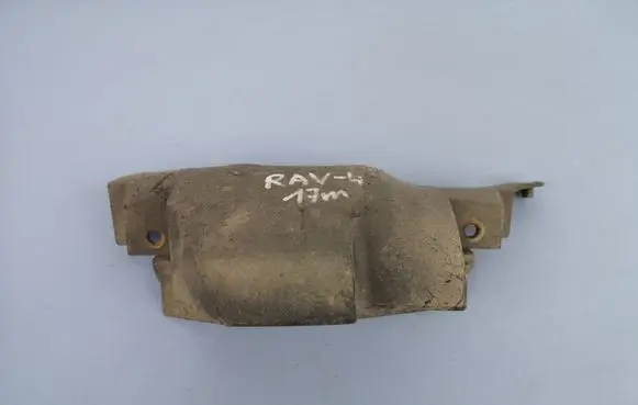 Toyota RAV 4 (XA40) Rear strut damper dust cover boot 4873842021
