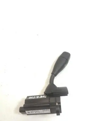 Mercedes-Benz S W220 Steering wheel adjustment handle/lever A0005453022