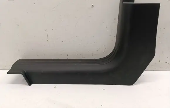 Jeep Cherokee Front sill trim cover 5LY04DX9AC
