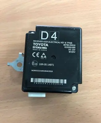 Toyota Yaris XP210 Other control units/modules