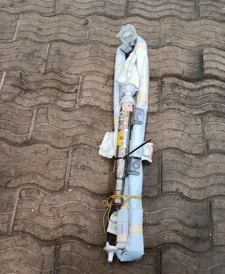 Toyota Verso-S Roof airbag TG07E01003