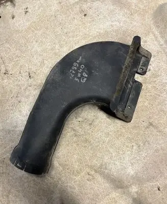 Air intake duct part