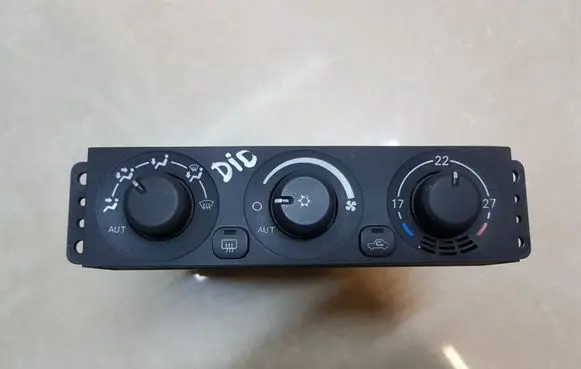 Mitsubishi Pajero Climate control unit MR500646