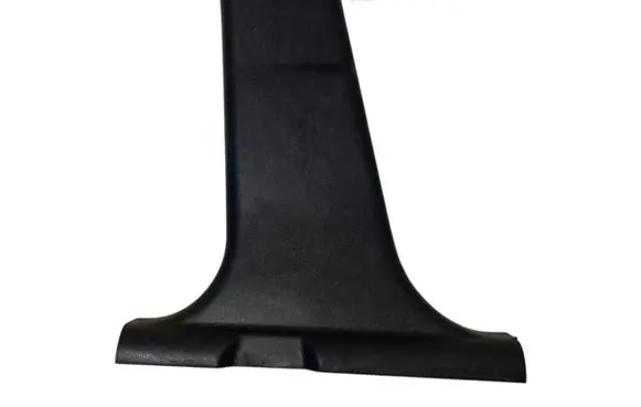 Peugeot 207 (B) pillar trim (bottom) 9650246477