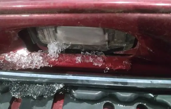 Honda Civic Number plate light 