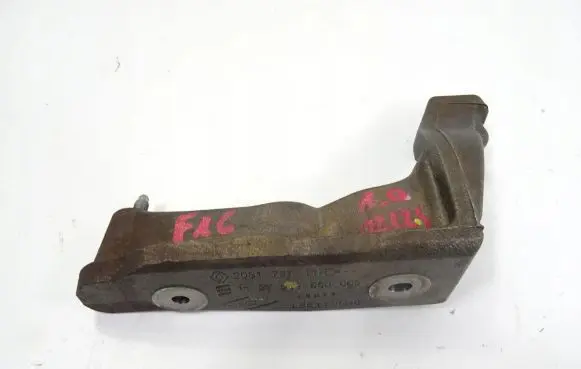 Nissan Juke II F16 Other engine bay part 203172711R