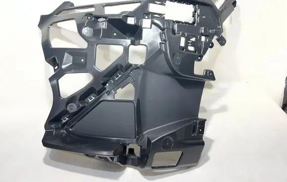 BMW X1 U11 Front bumper mounting bracket 8082523