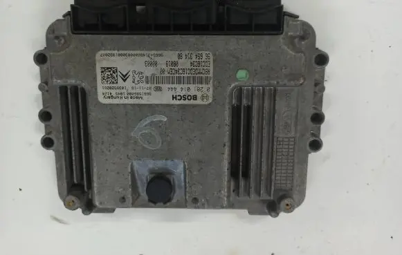 Citroen Nemo Engine control unit/module 9665431480 9661586080 0281014444