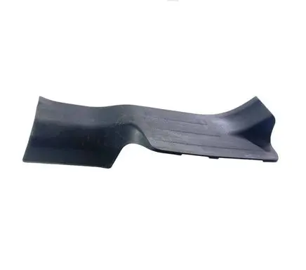 Nissan Rogue Rear sill trim cover 769535HA0A