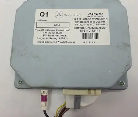 Mercedes-Benz S W221 Camera control unit module A2218705887