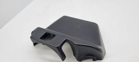 Steering wheel column trim