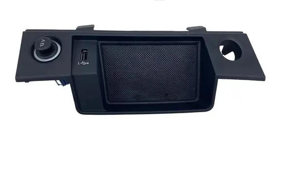 Audi Q5 SQ5 Other interior part 80B864131A