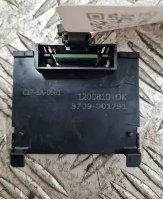 Audi A6 S6 C6 4F Other control units/modules 3709001791