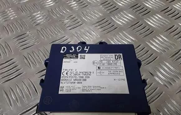 Keyless (KESSY) go control unit/module