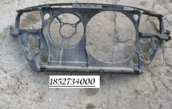 Audi A4 S4 B5 8D Radiator support slam panel 1852734000