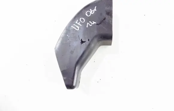 Honda Civic Air intake duct part