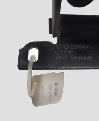 Volvo XC90 Rear door upper hinge 9483797 16037