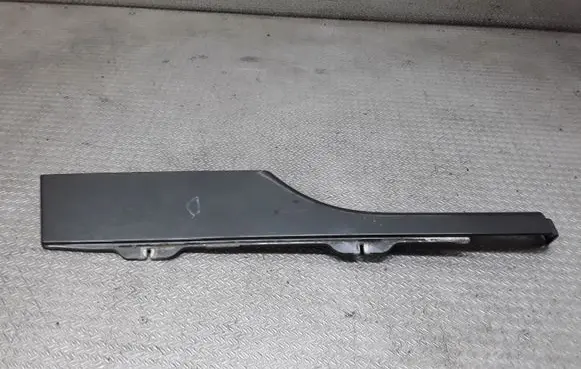 Peugeot 1007 Other exterior part 9649797377