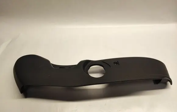 KIA Cerato Front door seat control surround trim 88021M6000