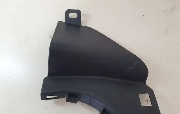 Nissan Qashqai Front sill trim cover 66901JD900