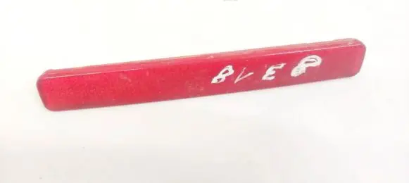 Volkswagen Transporter - Caravelle T5 Rear tail light reflector 05343876