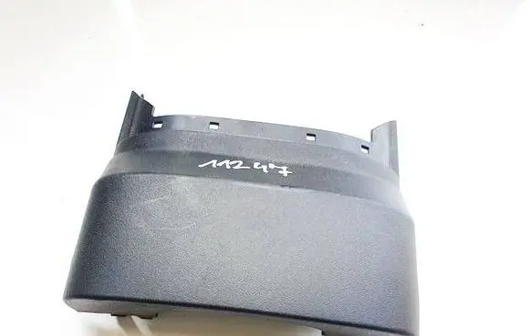 Ford C-MAX II Steering wheel column trim CJ543530ACW