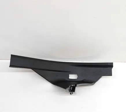 BMW iX Rear sill trim cover 7948156
