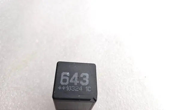 Audi A4 S4 B8 8K Other relay 8K0951253 V23136B6X72