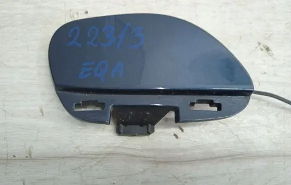 Front tow hook cap/cover