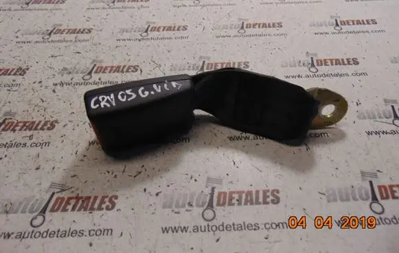 Middle seatbelt buckle (rear)