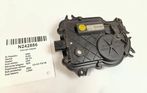 Audi A8 S8 D3 4E Front door soft close latching motor 4E0837059