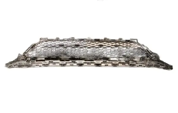 Mercedes-Benz C W205 Front bumper lower grill A2058856204