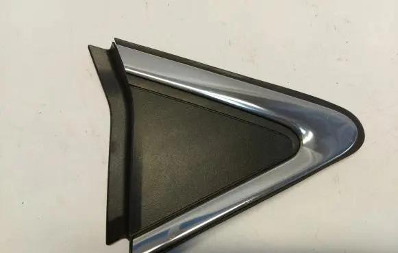 Fender end trim