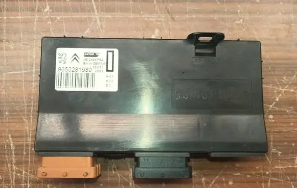 Seat control module
