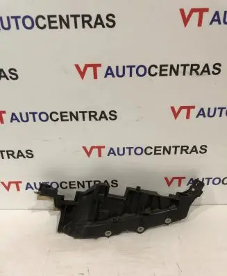 BMW X5 G05 Other engine bay part 9866392 6113