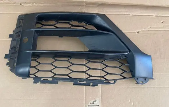 Audi Q2 - Front bumper lower grill 81A807682L