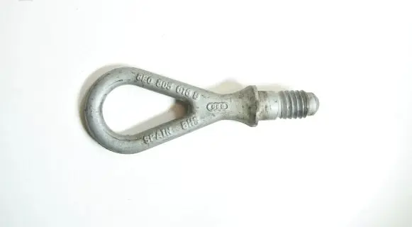 Audi A6 S6 C6 4F Towing hook eye 8E0805616B