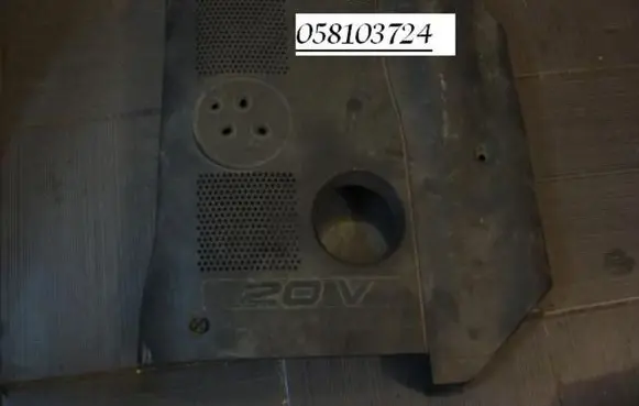 Volkswagen PASSAT B5 Engine cover (trim) 058103724R 058103724P
