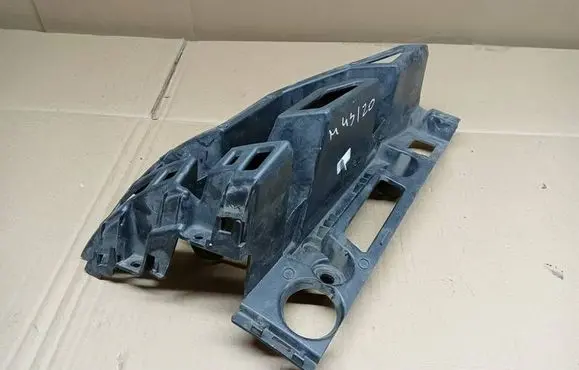 Peugeot 3008 II Rear bumper mounting bracket 9810591480