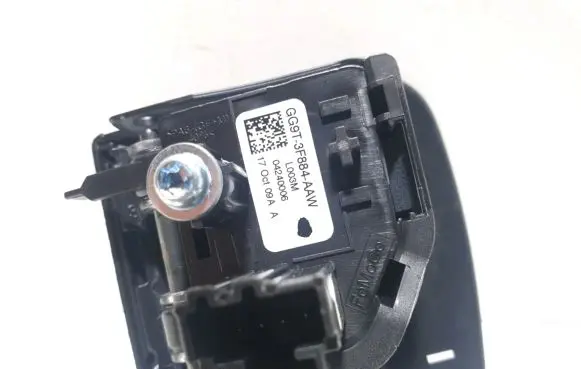 Ford Galaxy Steering wheel trim 