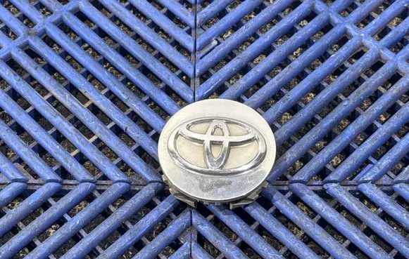 Toyota Auris E180 R14 wheel hub/cap/trim PACific