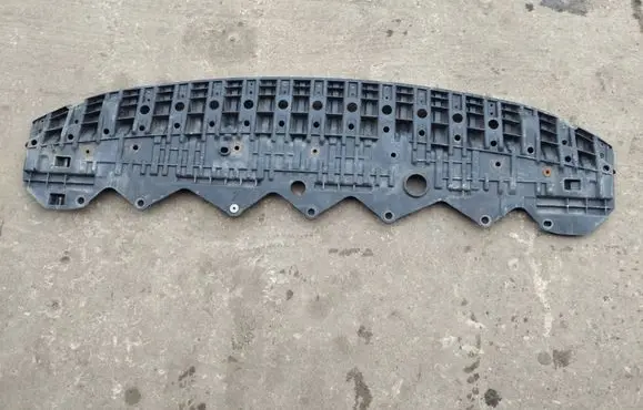 Toyota Urban Cruiser (XP110) Front bumper skid plate/under tray 