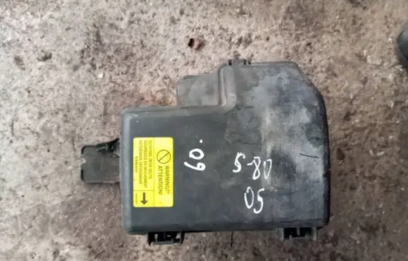 Volvo S80 Fuse box set 9452547
