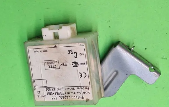 Ford Ranger Other control units/modules UN09675D2