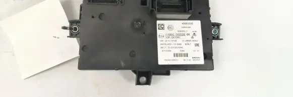 Citroen Jumper Fuse box set 116RAI000029